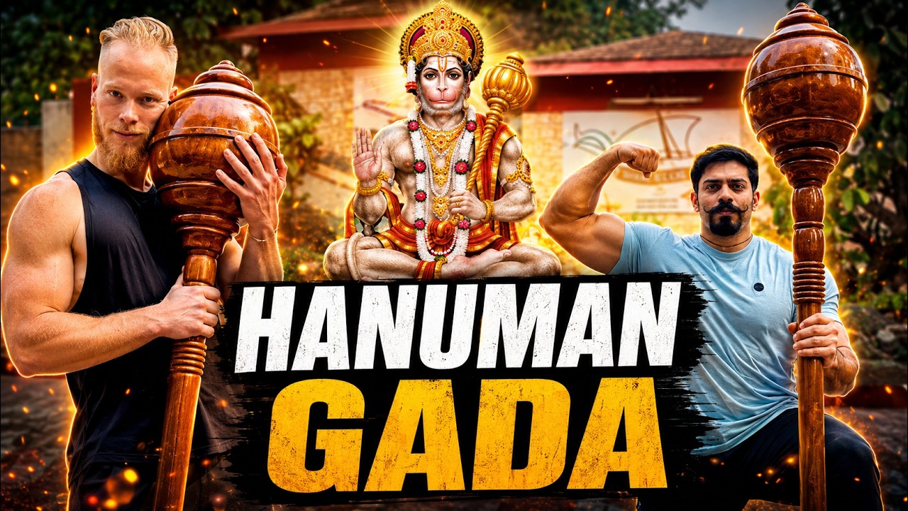 Hanuman Gada | Akhara Training ft. Jaiveerraj Singh Gohil