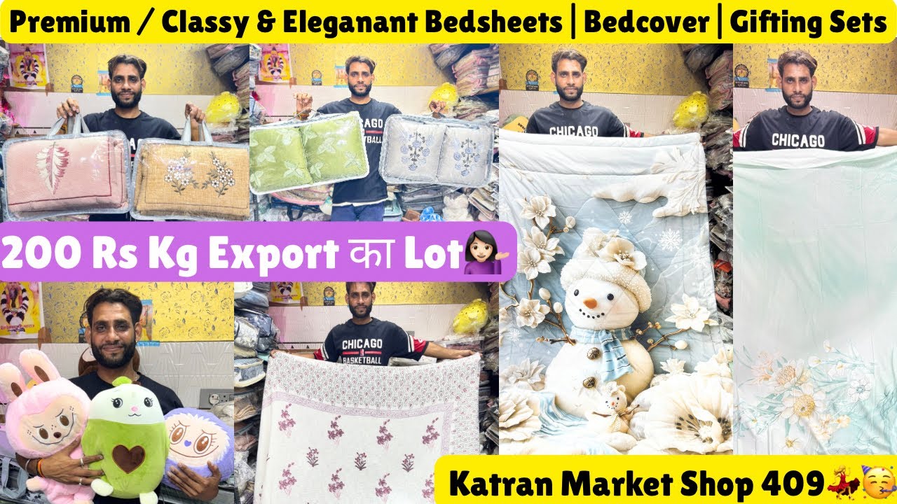 Katran Market में 200 ₹ kg Home Furnishings😱🤑Bedsheets|Bedcovers|Comforters@katranmarketmangolpuri 