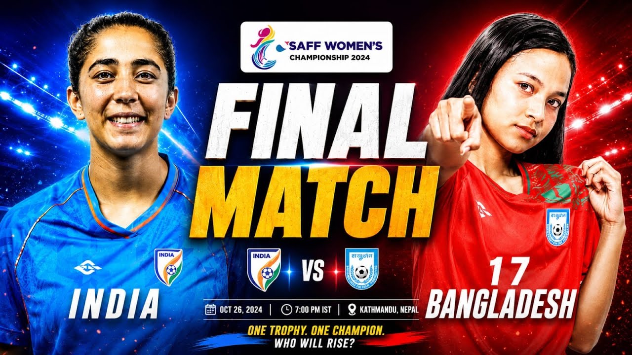 INDIA vs BANGLADESH | SAFF Women&rsquo;s Championship 2026 FINAL Cric NEPAL