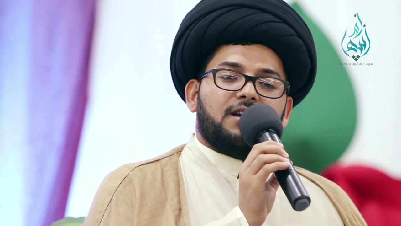 قراءة مولد الإمام المهدي السيد عقيل المكي