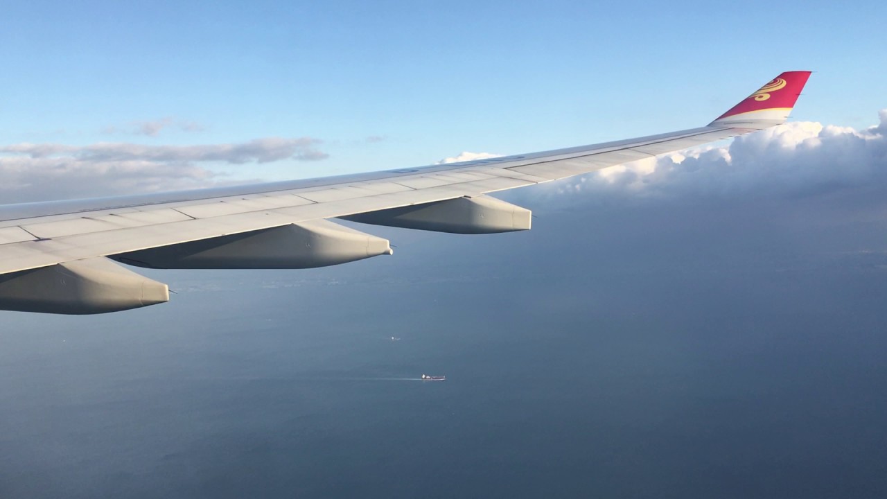 Hong Kong Airlines A330-300 | Beautiful Approach, Landing and Taxi in at Osaka Kansai Airport