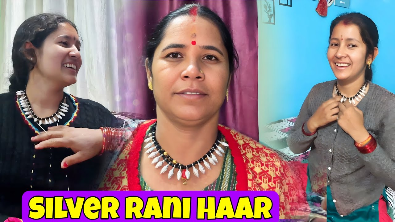 चाँदी की बनाई ज्वैलरी || सिल्वर रानी हार 🤩कैसा लगा आपको जरूर बताना 😍