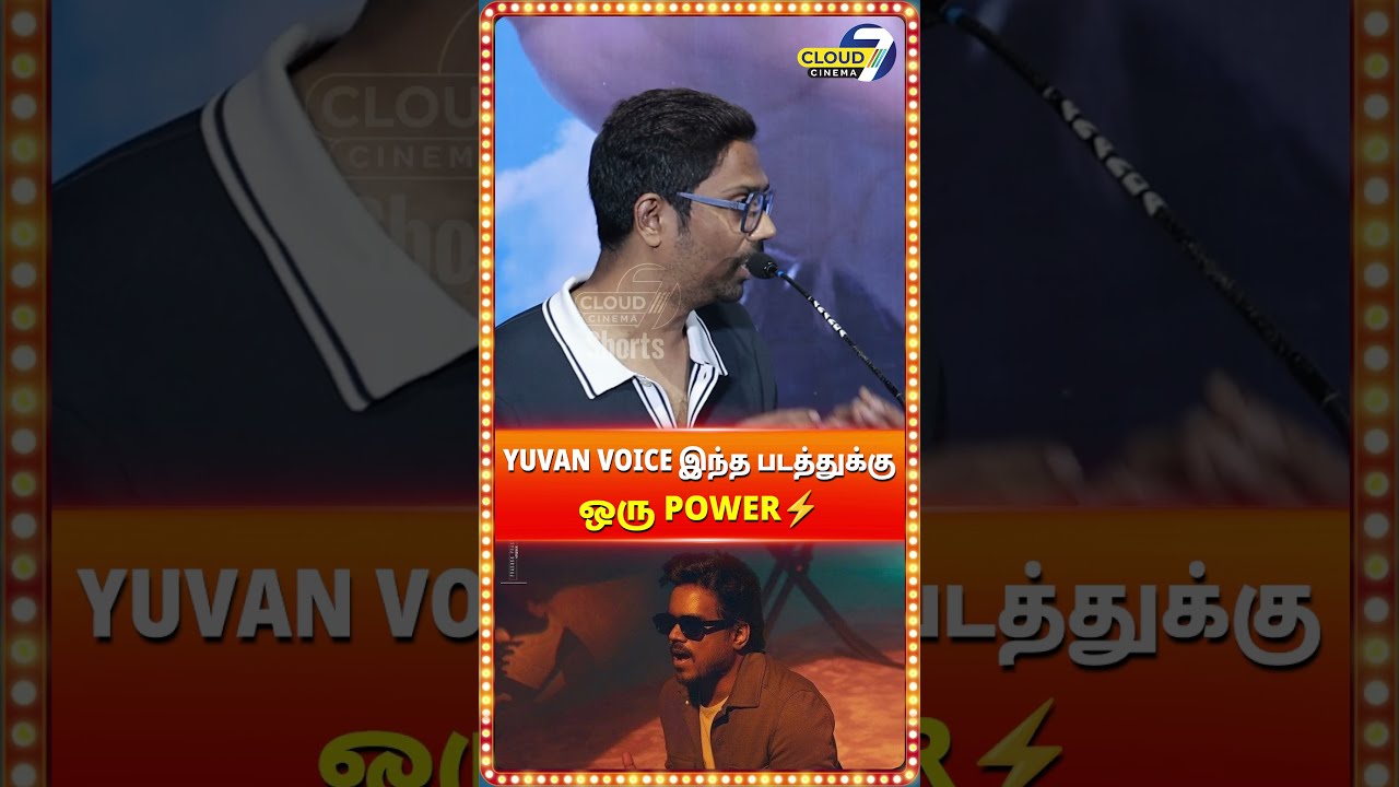 Super Starக்கு உள்ள இருக்கிற அபபாவ பார்த்தேன் 😇
