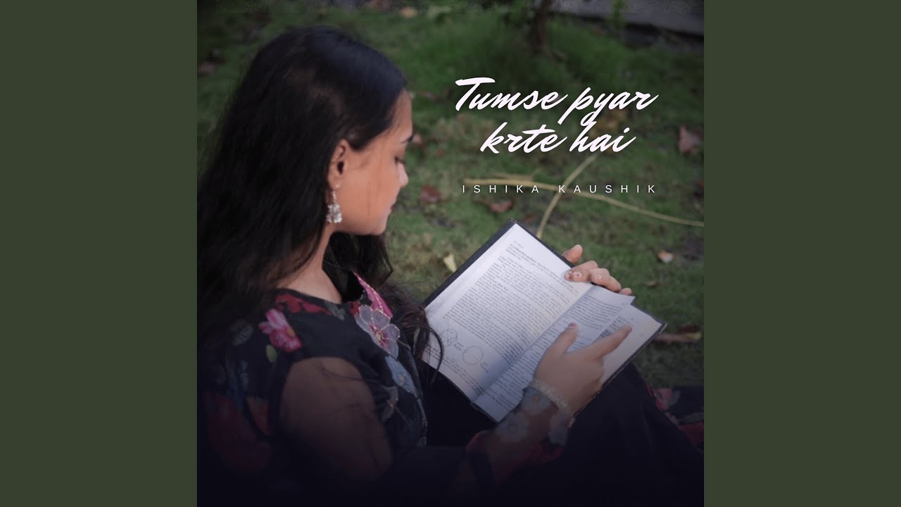Tumse Pyar Krte Hai