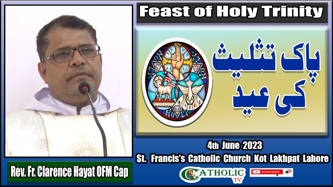 Feast of Holy Trinity  | Sunday Mass Homily | Fr. Clarence Hayat OFM Cap | 4th, June 2023