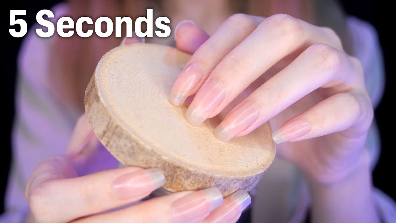 Таппинг АСМР для тех, кому легко становится скучно (5 секунд)