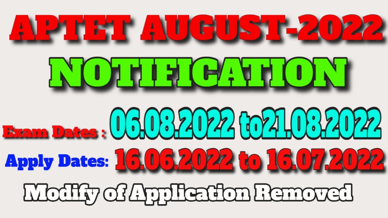 #APTET2022 NOTIFICATION LATEST INFORMATION #AP_TET_NOTIFICATION  ? పూర్తి వివరాలు👆👍