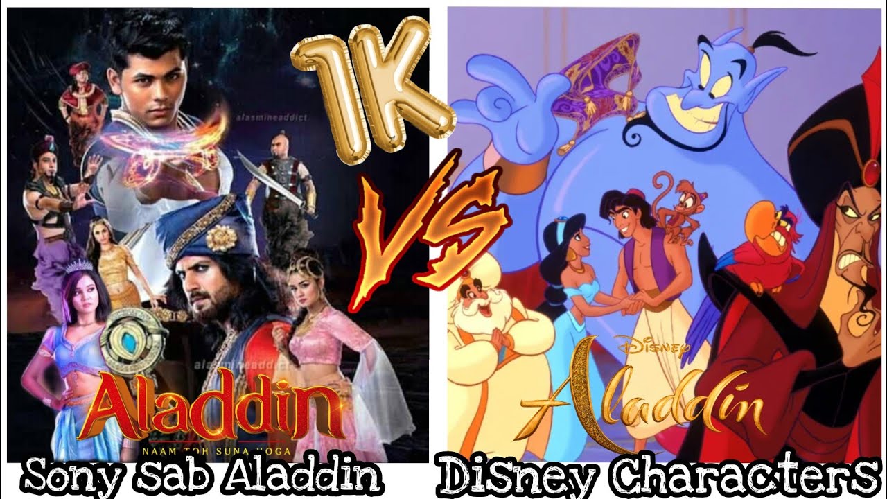 #31 Disney aladdin vs Sony sab aladdin / Disney aladdin vs Aladdin naam toh suna hoga/Disney aladdin