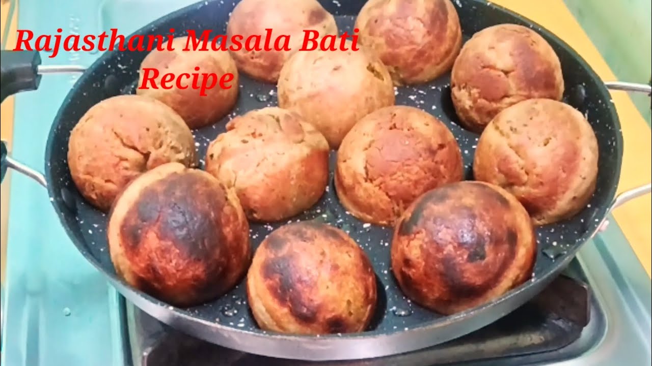 राजस्थानी प्रसिद्ध मसाला बाटी बनाने की विधि l Rajasthani masala Bati l Masala Bati 