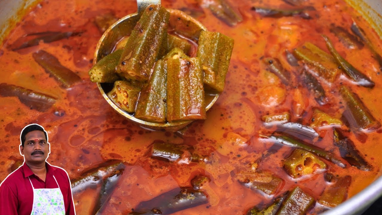 வெண்டைக்காய் கார குழம்பு