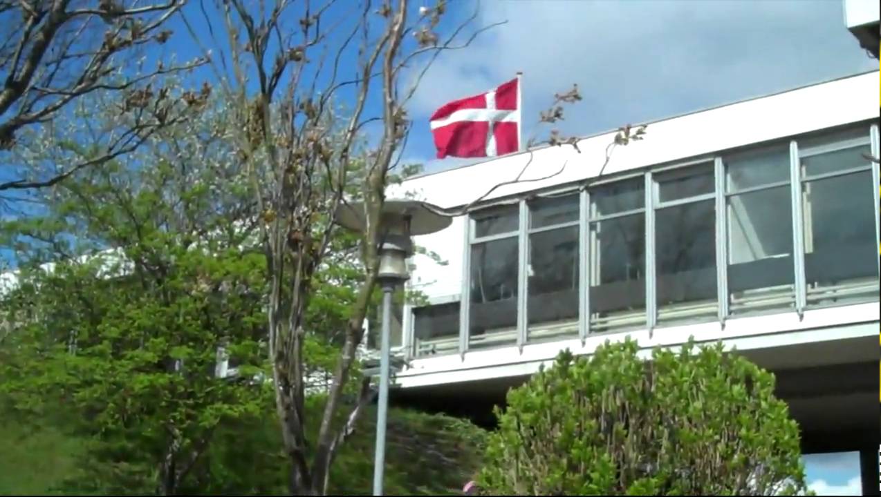 Århus Privatskole