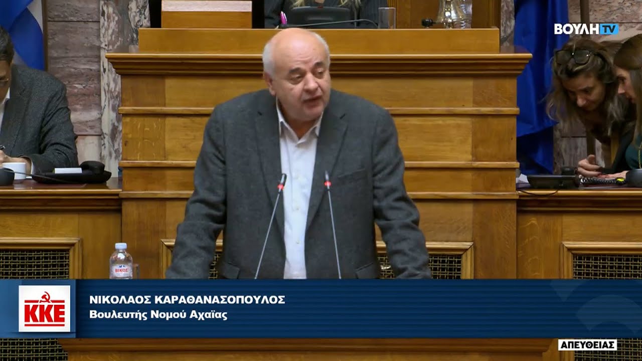 Επανάληψη γεγονότων σε μία αλυσίδα εγκλημάτων με θύματα πρόσφυγες