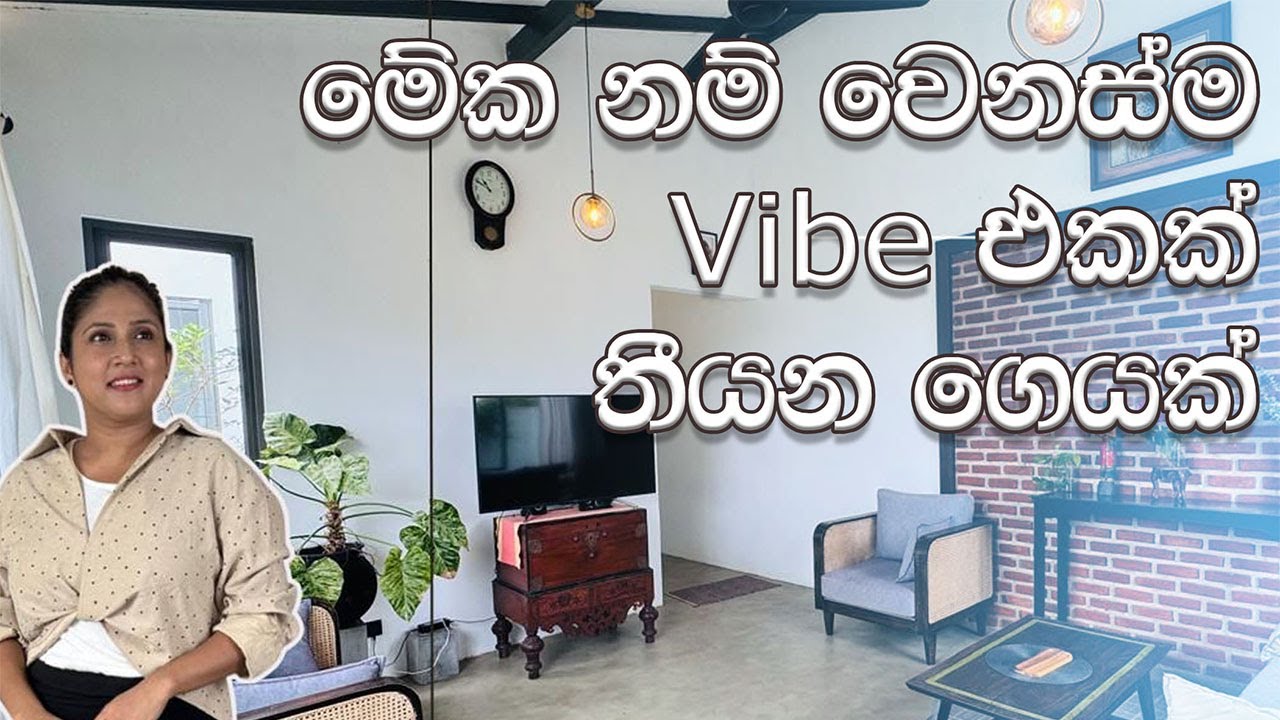 මේක නම් වෙනස්ම vibe එකක් තියන ගෙයක් | Luxury Sri Lanka | House for sale in Kahathuduwa