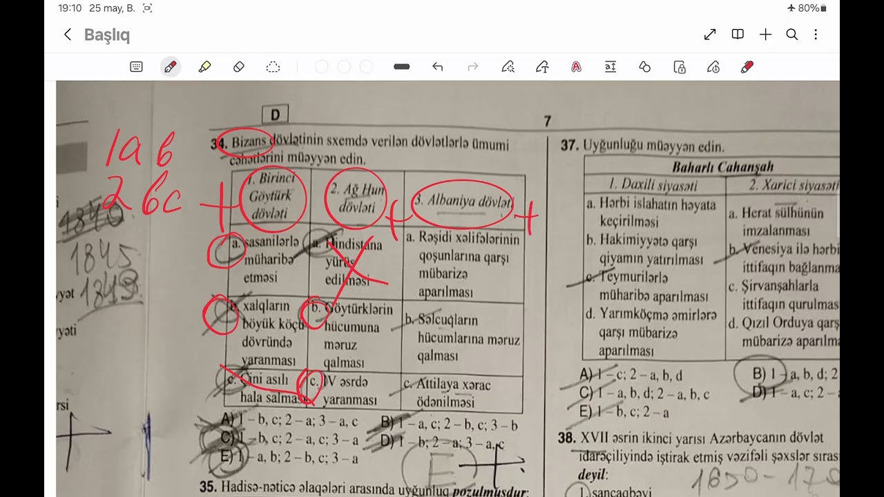 25.05.2025. II ve III qrup DİM qebul. TARİX suallari