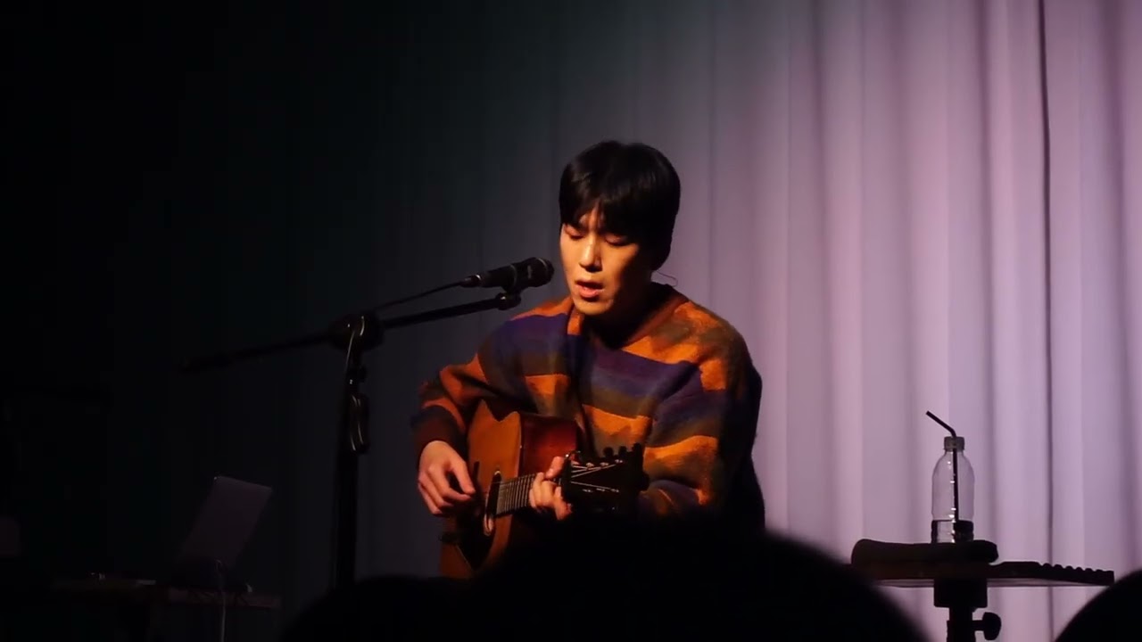 2022.12.04 곽진언 - 어쩔 수 없는 일