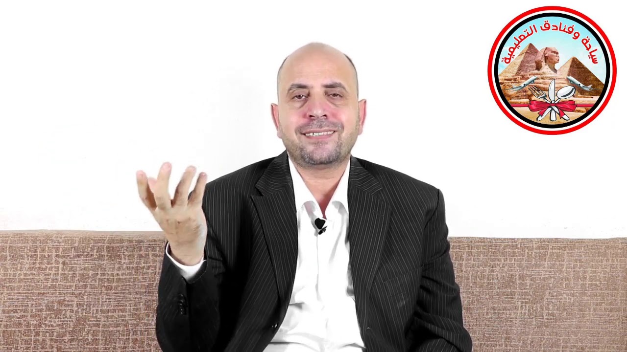 المقابلات الشخصية للمدارس الفندقية
