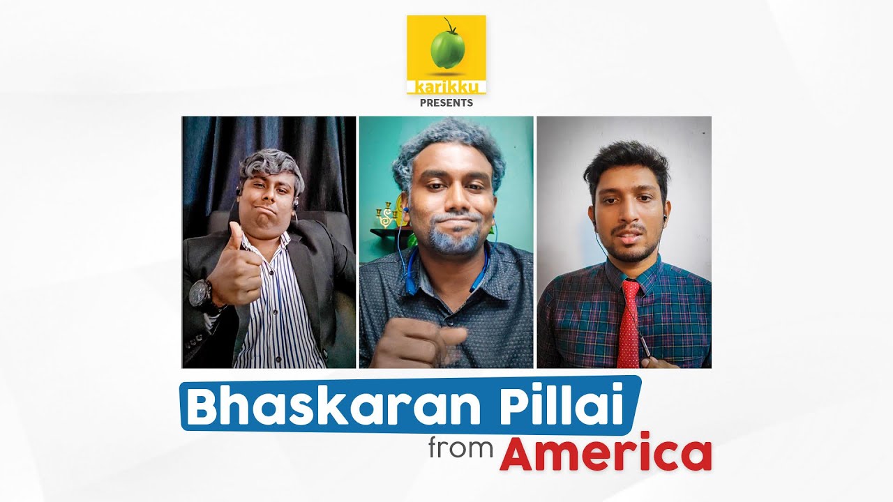 Bhaskaran Pillai from America | Comedy | Karikku