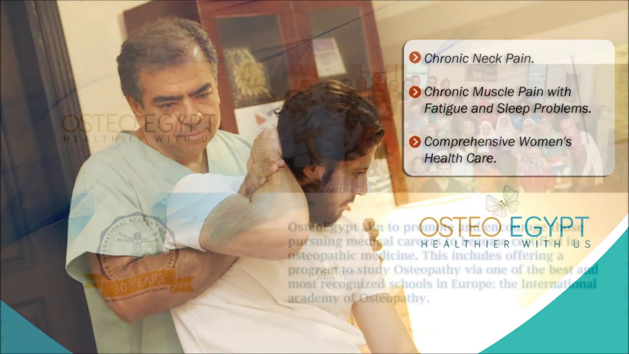 هشام ابراهيم خليل, Feda Shatela Radio Interview with Dr. Hesham Khalil of Osteoegypt on Osteopathy
