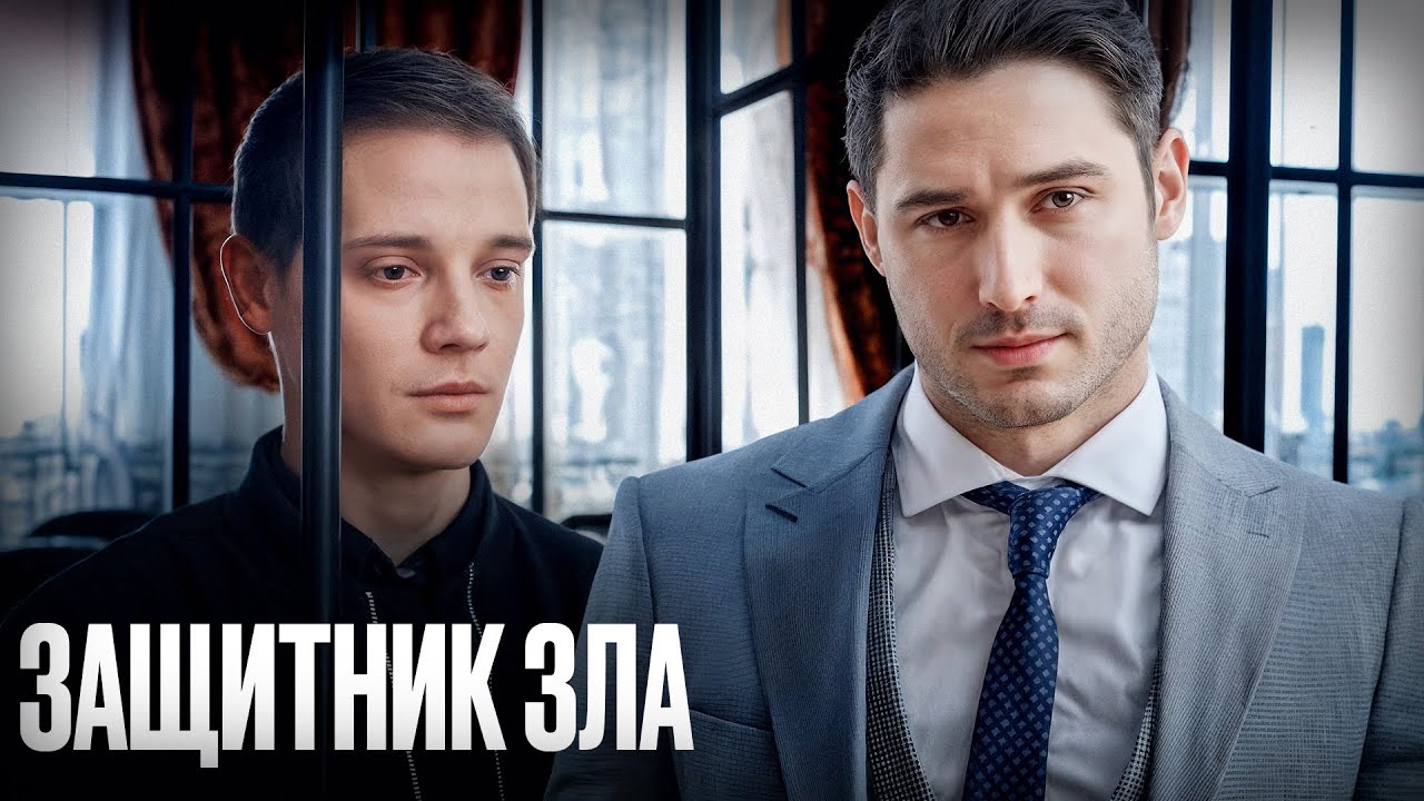 🔪 ИЗБАВИЛСЯ ОТ ЖЕНЫ, ведь она раскрыла его тайну? – ДЕТЕКТИВЫ 2025