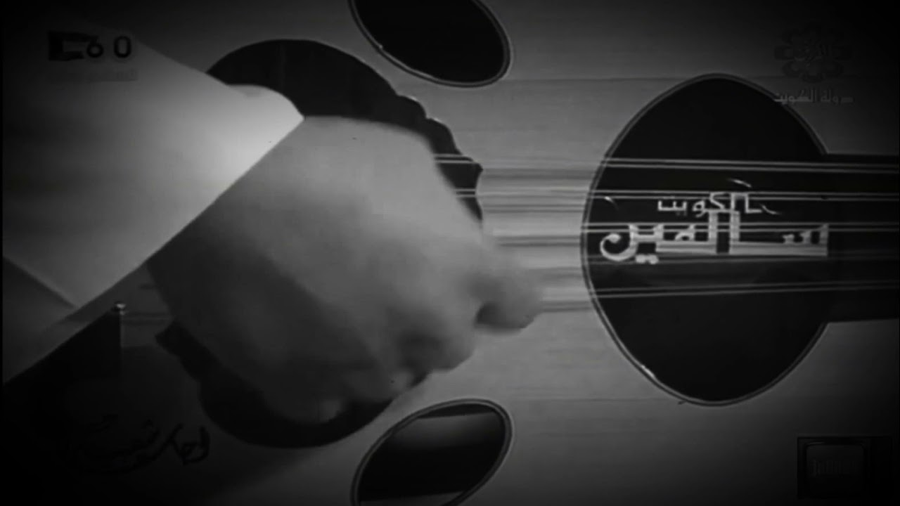 فريج الهرشاني يامن في قلبي غلاه