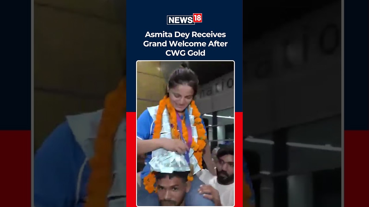 Asmita Dey GOLDEN Homecoming! Historic CWG Judo Champion Returns to Delhi Airport | News18