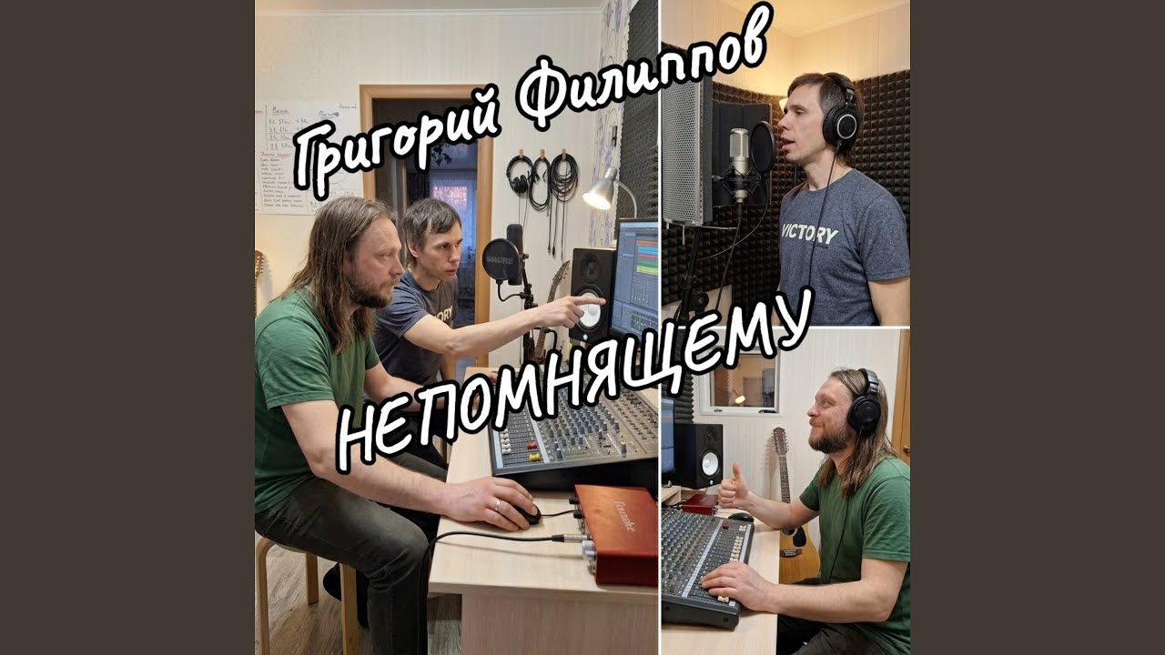 Квадратная