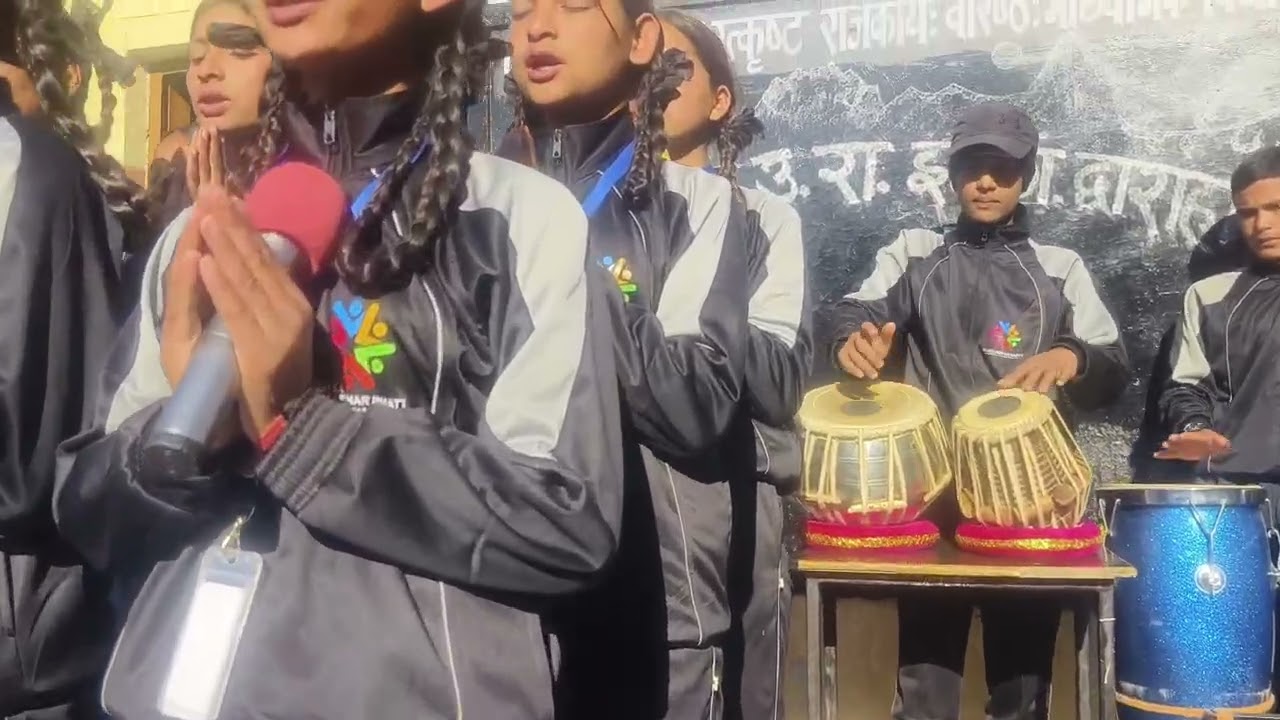 कुमाऊनी प्रार्थना। #school #prayer #2026 #viral #video