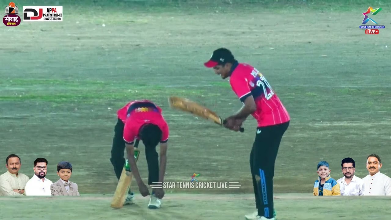 SHREE DATT BHATAN VS CHAMBHARLI AT सोनाई प्रतिष्ठान चषक २०२६