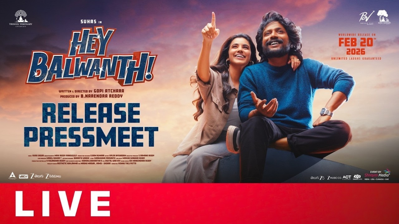 LIVE : Hey Balwanth Release Press Meet Live | Suhas | Shivani Nagaram  | Filmibeat Telugu