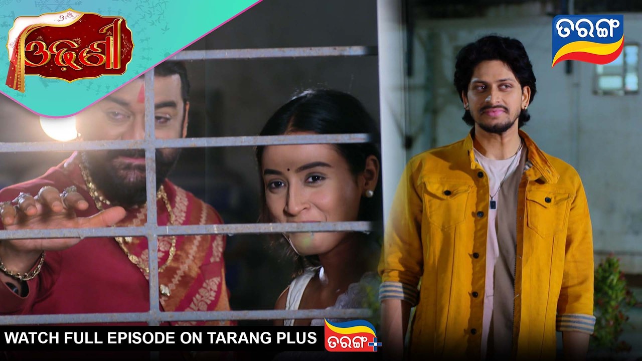 Odhani | Ep - 284 | Best Scene | 24th Feb 2026 | Odia Serial | Tarang Tv | Tarang Plus