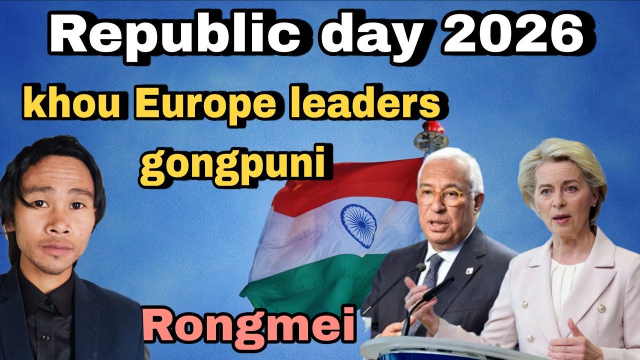 Republic day 2026 / Rongmei education / Rongmei official video 