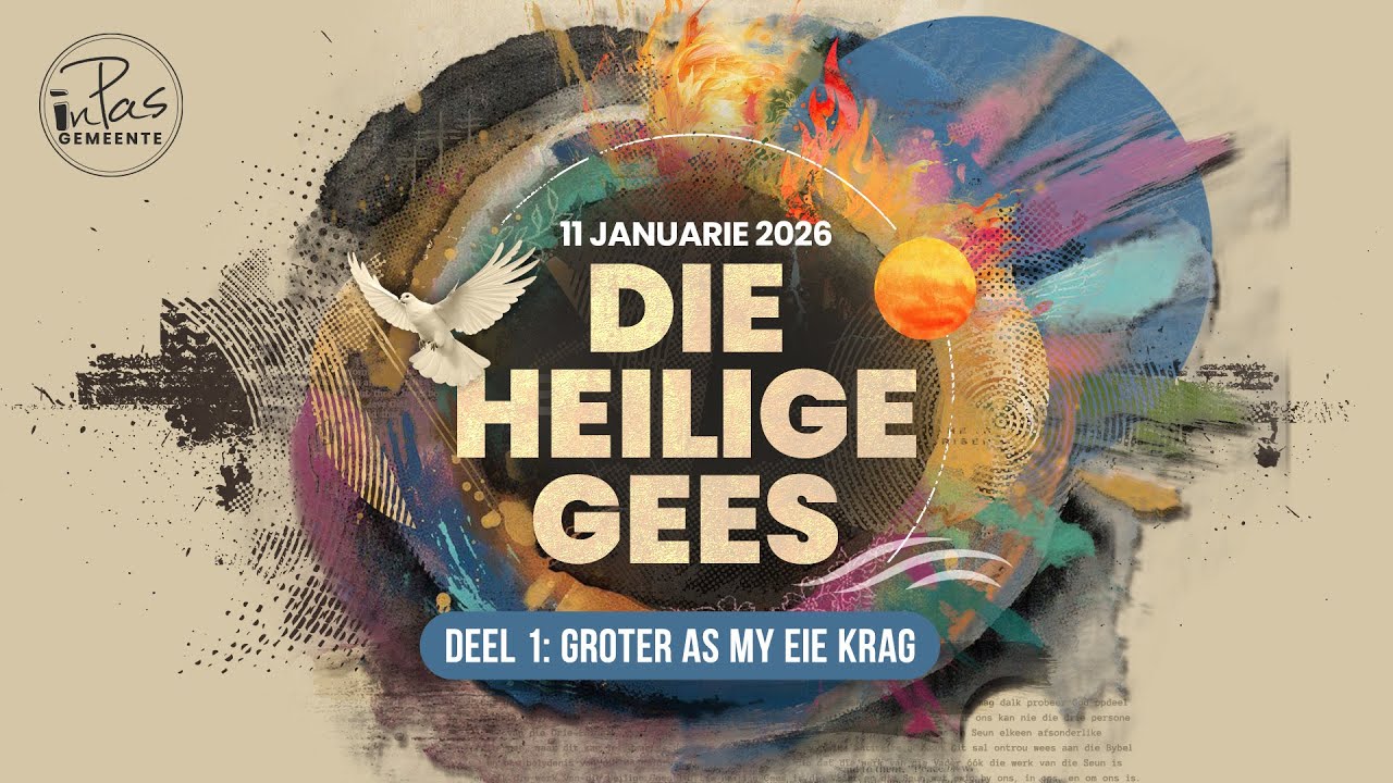 Die Heilige Gees, Deel 1: Groter as my eie krag