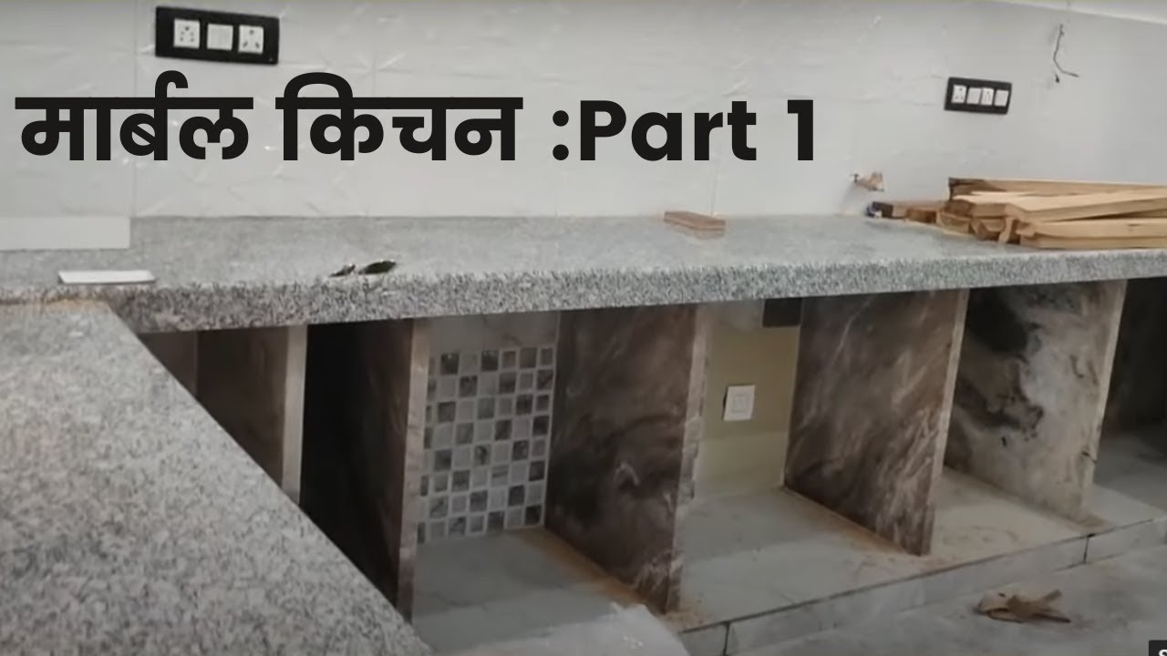 Marble Modular Kitchen Series: Part 1  I Build Marble Structure as Per Design