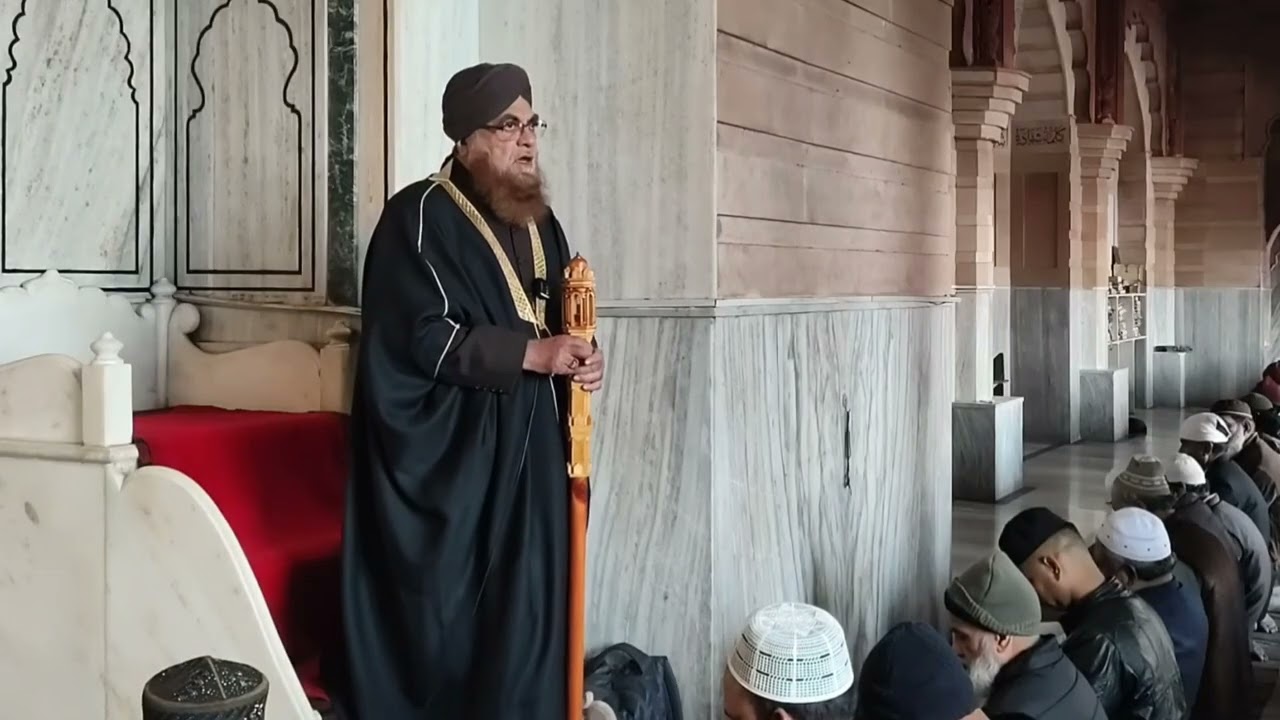 Khutba Juma | Hazrat Mufti e Azam Alhaj Dr.Mufti Mukarram Ahmed Sahab | Shahi Imam Masjid Fatehpuri