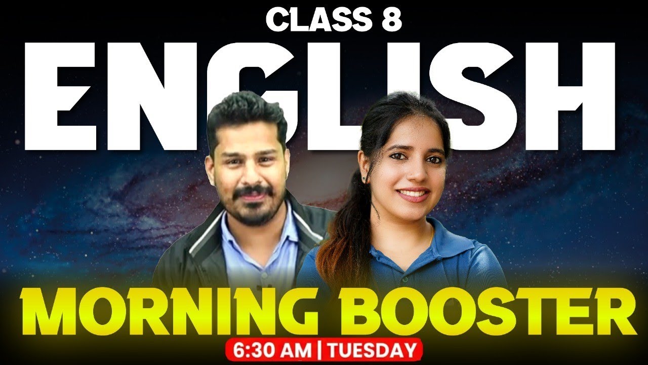 Class 8 English Christmas Exam | Final Booster | Exam Winner