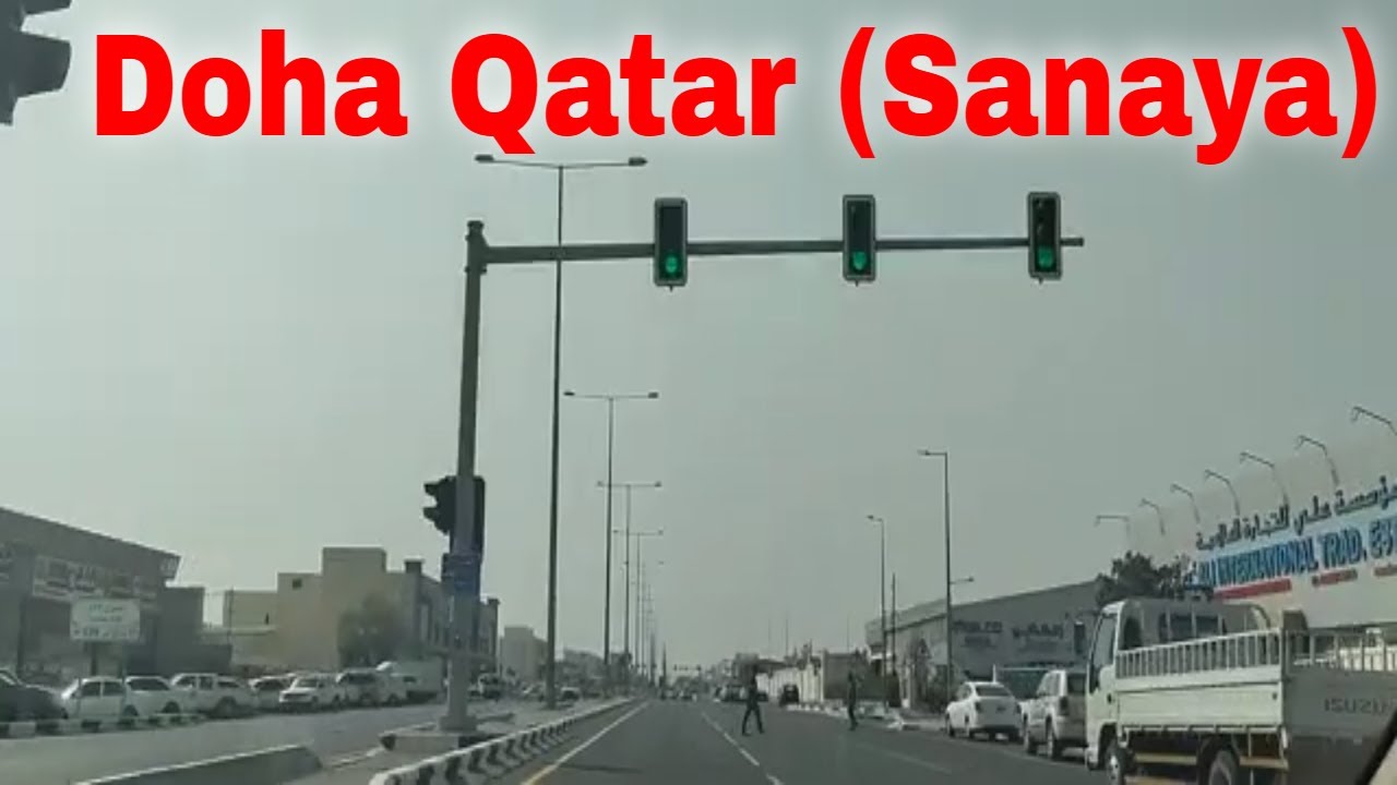 Doha Qatar Sanaya 38 | Doha Qatar Industrial Area Road | Doha Qatar Vlogger/Blogger