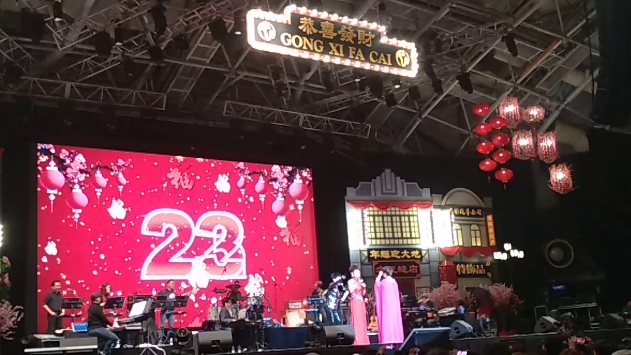 Countdown ~ 2019 Chinese New Year Eve (LIVE)