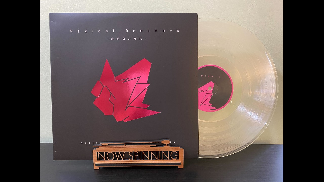 Radical Dreamers Soundtrack Vinyl Rip