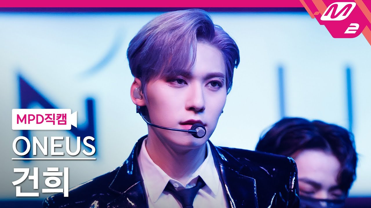 [MPD직캠] 원어스 건희 직캠 4K '반박불가(No diggity)' (ONEUS KEON HEE FanCam) | @MCOUNTDOWN_2021.1.21