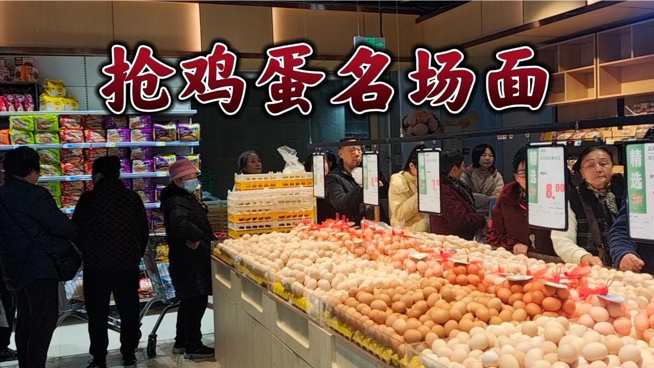 眉山市万市隆大型超市隆重开业，哪里有便宜哪里就有火爆的场面