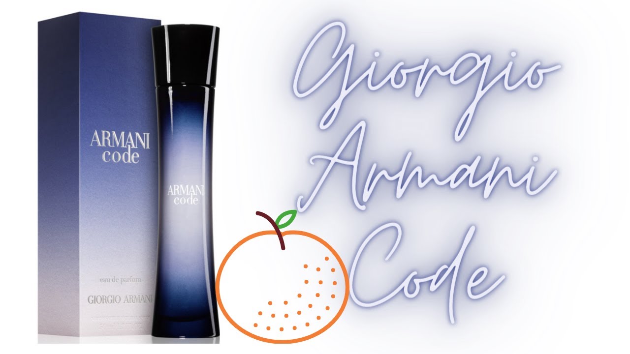 Под кодовым названием: Armani Code!