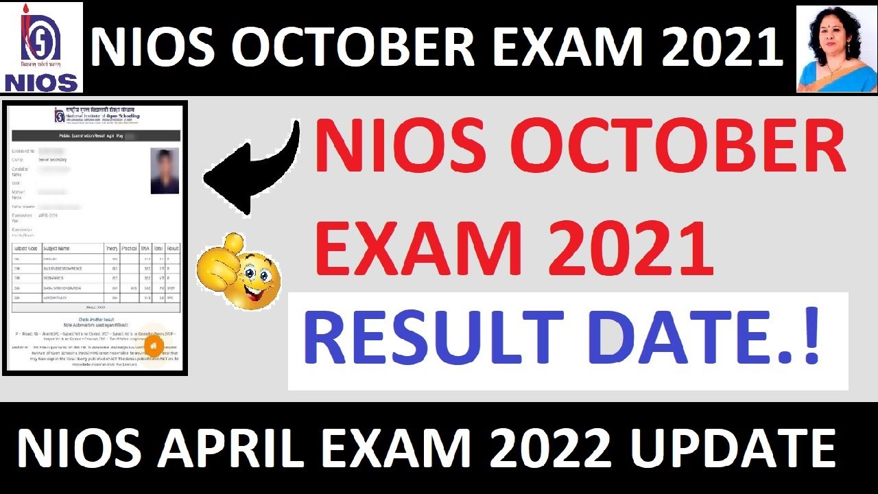 NIOS OCTOBER 2021 Result Declare Date Confirm.?!