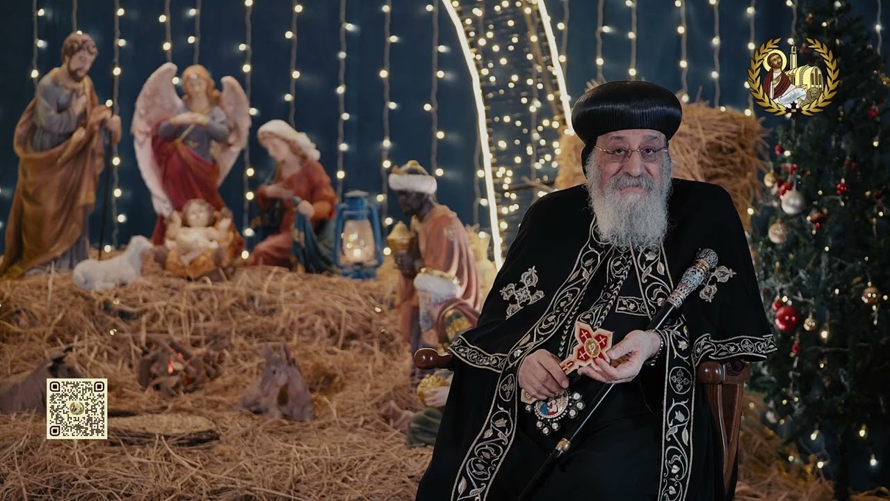 الرسالة البابوية لعيد الميلاد المجيد 2026