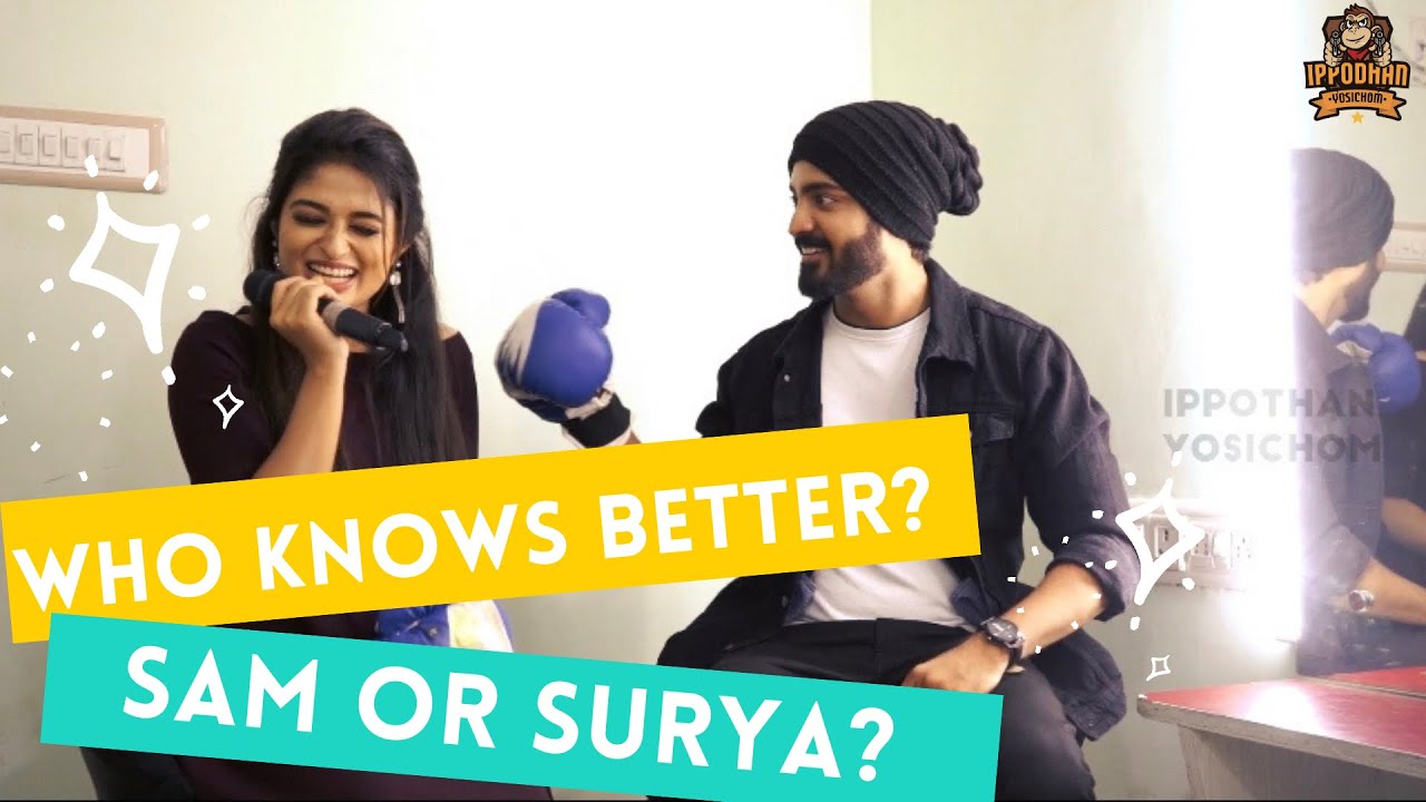 Sam committed ah?🙊 | Who knows better 🤔 with Sam & Surya | Suriyavamsam Serial  | IPY exclusive