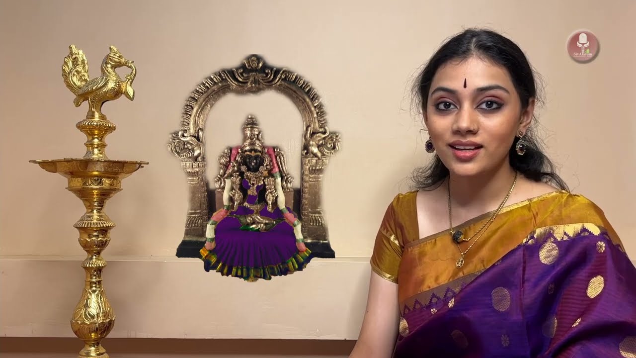 Kum. Sivasri Skandaprasad | Soundarya Lahari Series | Ep 09 | Slokas 81 to 90 |