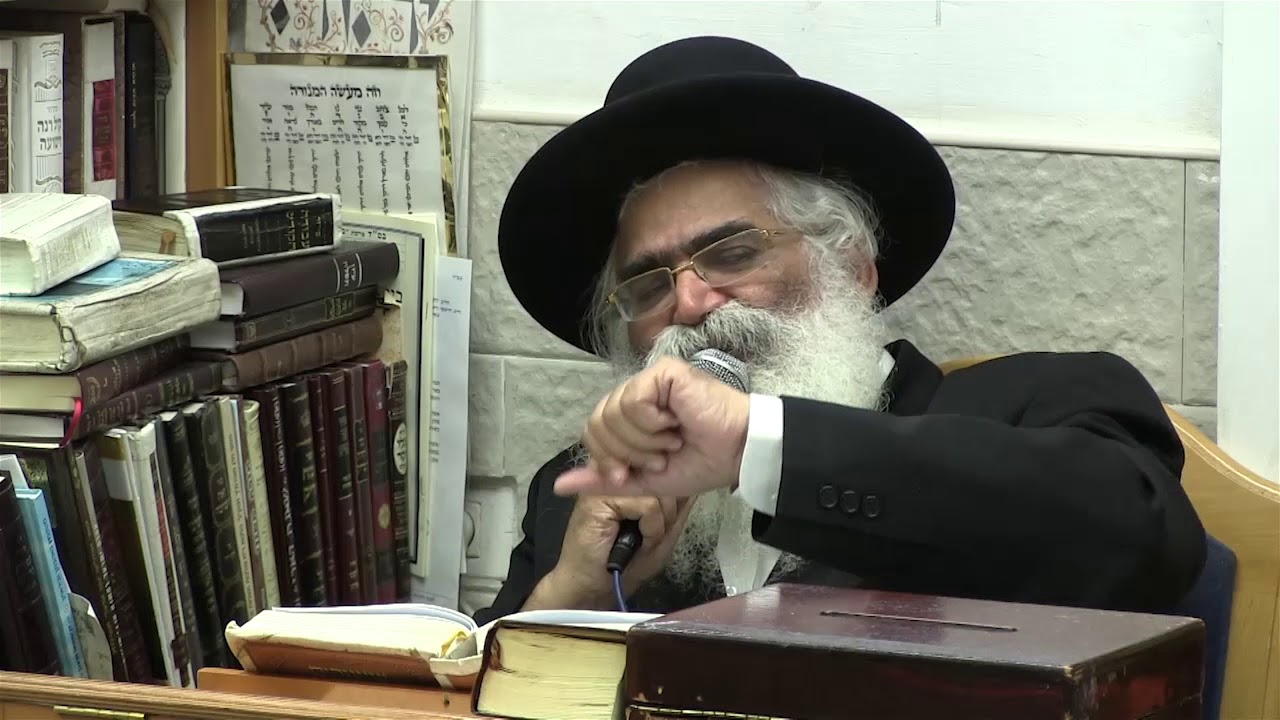 הרב יורם אברג'ל-המסר היומי-נקודת תיקון האדם בדור שלנו- ל' תשרי תשע''ח