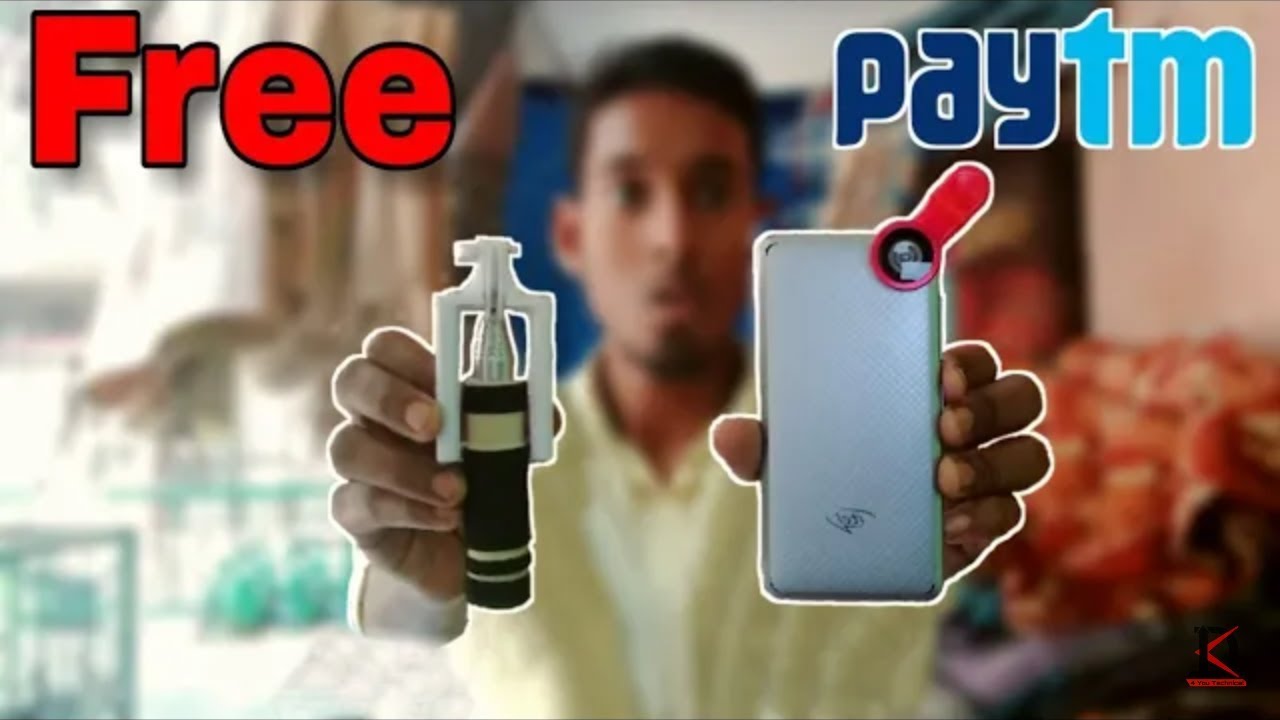 Paytm Mall Free Products In Hindi.