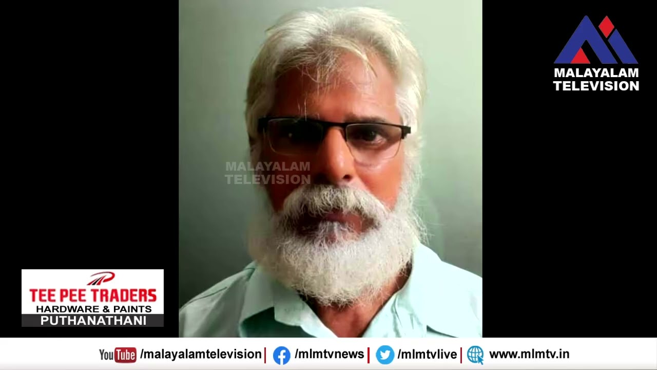 62-year-old man sentenced to 5 years in prison and fined Rs 20,000 for sexually assaulting minor girl