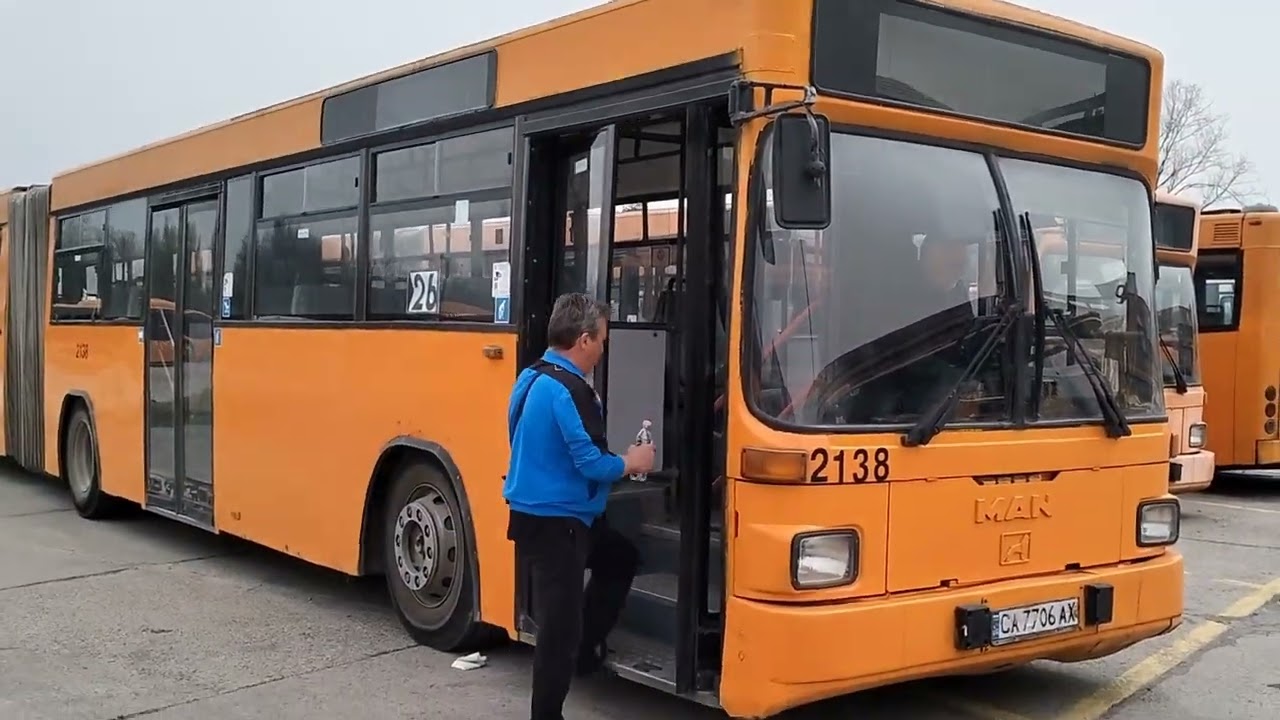 Разходка из АП Малашевци част 1