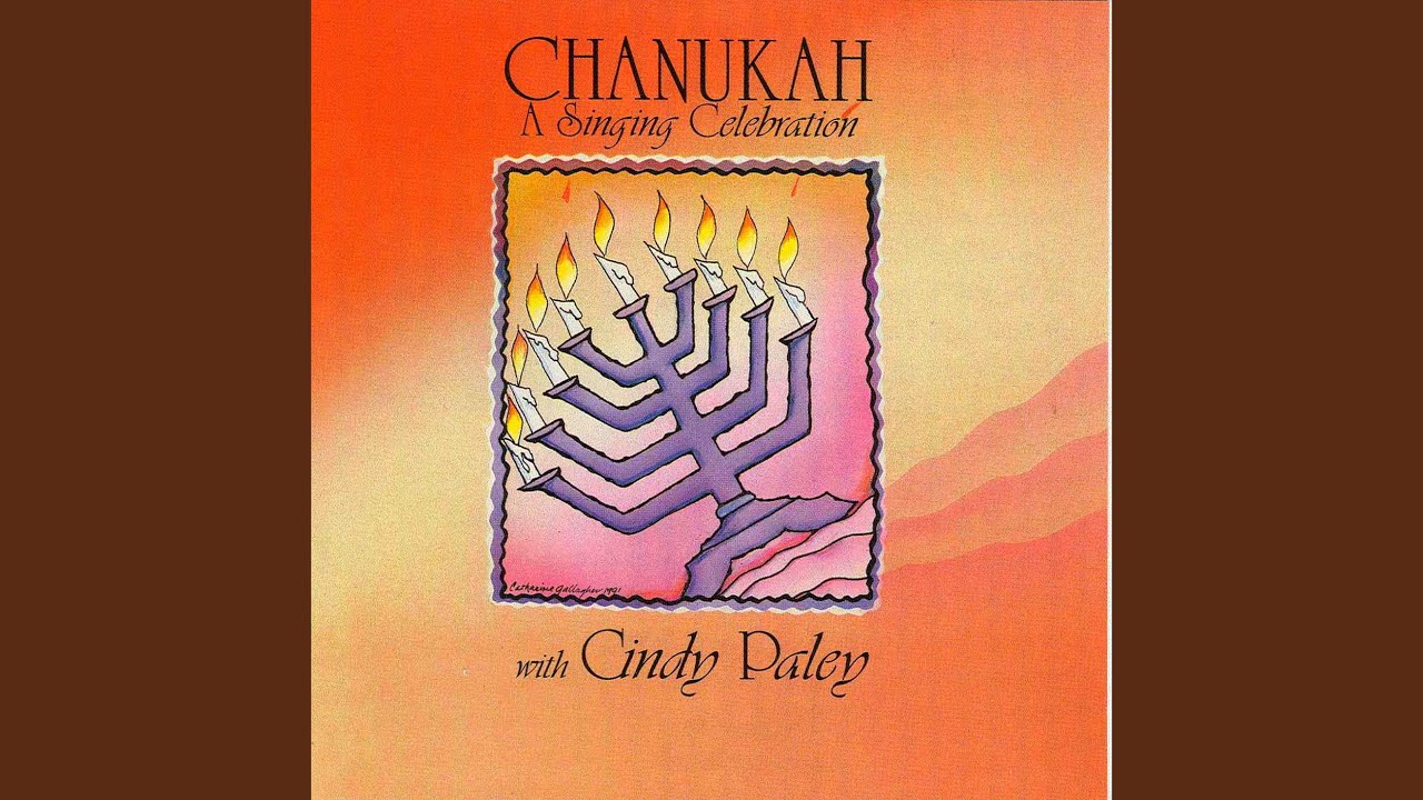 Eight Days of Chanukah